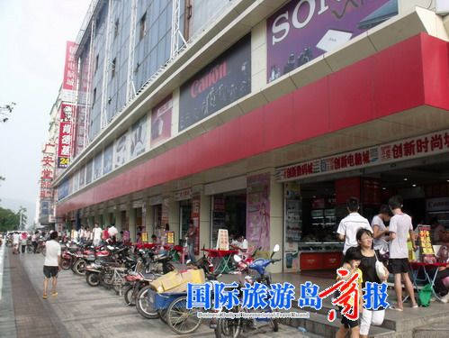 定安县对聘用借调离岗到龄未退人员开展清理