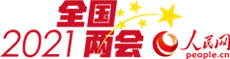 2021