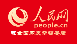 人民网
