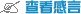 �쿴����