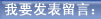 中国民乐欧非惊艳（文化视点半月谈）
