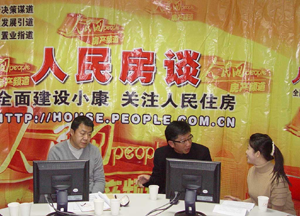 低等生物_低等收入群体(3)