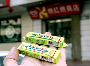 真假"绿箭"