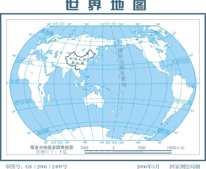 国家测绘局发布网络版中国地图和世界地图