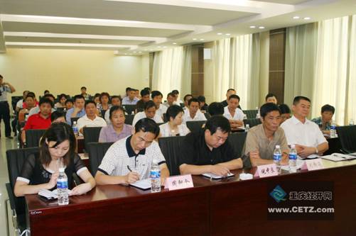 收入证明_宏经以收入和就业(2)