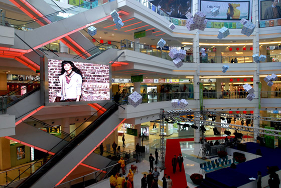 阎立出席苏州绿宝广场开业庆典