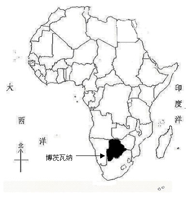 博茨瓦纳人口_世界上出产钻石最多的六个国家,但是贫富差距却如此之大