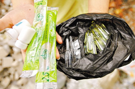 组图:8元一套解瘾药性用品店公然卖半毒品 (