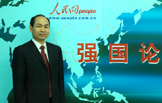劳动和社会保障部劳动工资司司长邱小平