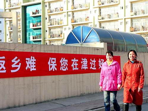 江苏去外省务工的人口_江苏地图