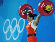 博奥论谈第九期:<em>中国女排</em>憾负,郎平依然为国争