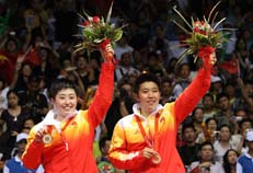 博奥论谈第九期:<em>中国女排</em>憾负,郎平依然为国争