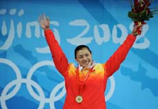 博奥论谈第九期:<em>中国女排</em>憾负,郎平依然为国争