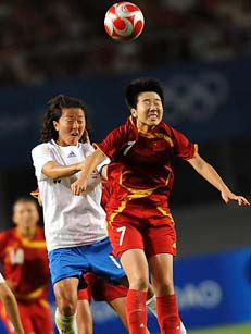 博奥论谈第九期:<em>中国女排</em>憾负,郎平依然为国争
