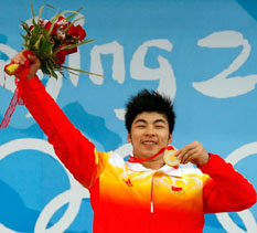 博奥论谈第九期:<em>中国女排</em>憾负,郎平依然为国争