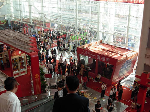 人民网长沙秋季糖酒会直播间正式运行