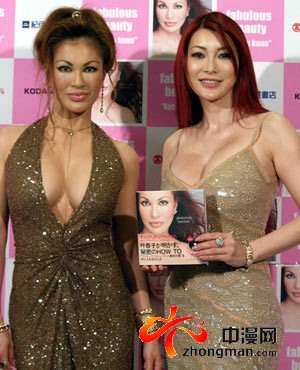 日本性感偶像叶<em>姐妹</em>动画免费播放--动漫--人民