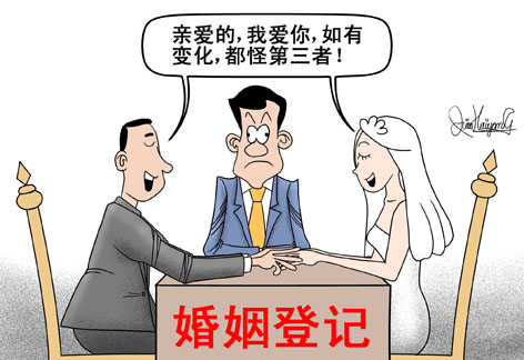 漫画时事:家庭破裂的替罪羊