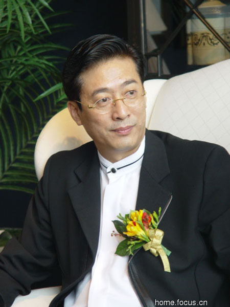 美克董事长_美克美家(2)