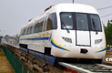  国产磁悬浮 列车在河北试车