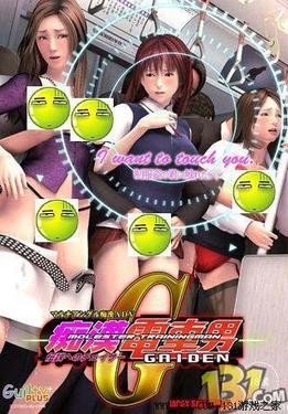 让你心神不宁 笑看日本成人<em>游戏</em>的尺度 (2)--游