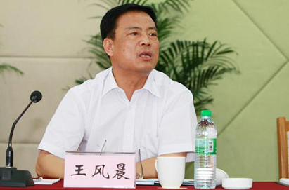 河北省高管局服务管理中心召开上半年总结会议