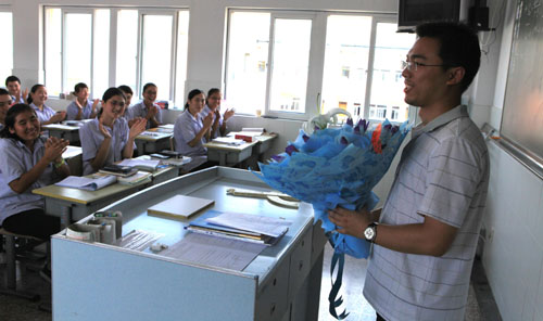 感谢你 尊敬的老师!