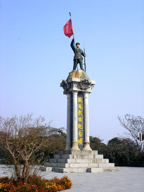 抗日山风景区简介--人民网旅游频道-权威全面报