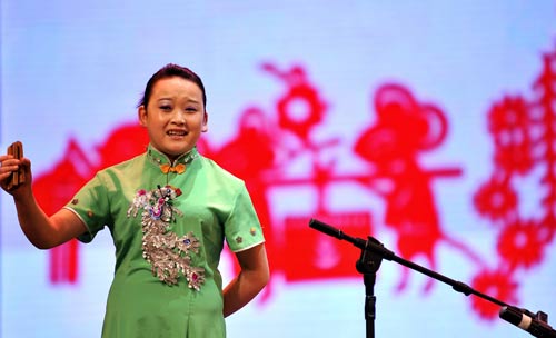 陕北说书专场晚会在延安解放剧院举行 (4)--图