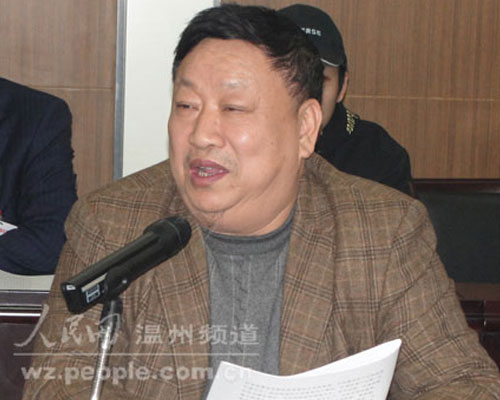 郑永强 温州市工商联副主席 温州金州集团董事