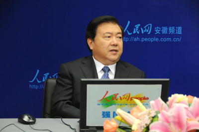 Gdp和省长