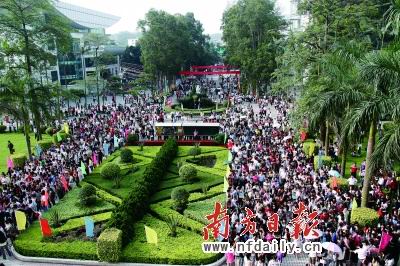 广东外语艺术职业学院五年制大专招考启动