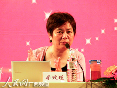 中国人民公安大学教授支招营造健康家庭氛围