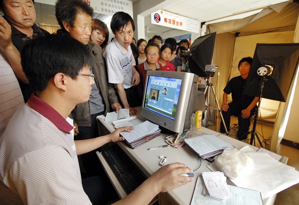 万荣县:高考生办理身份证享受绿色通道