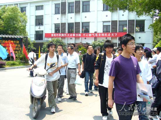 江苏高考作文绿色生活 br 专家称返璞归真立