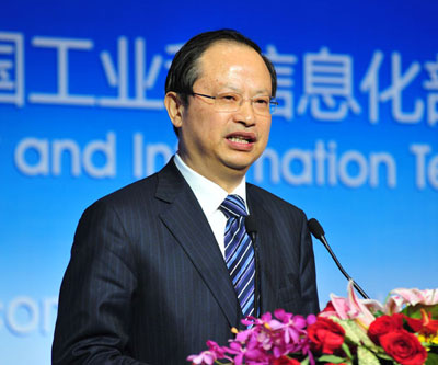 陕西移动董事长_05年陕西移动纸巾图片