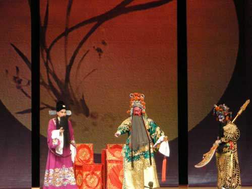 永嘉昆剧团台北献““海盐”唱腔--人民网记者遍神州--人民网