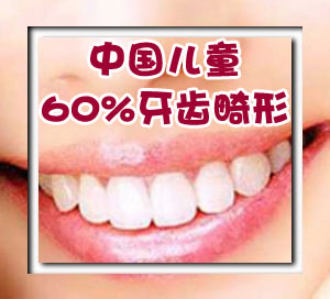 健康热点:赵雅芝吃4食物永葆青春 5类人不