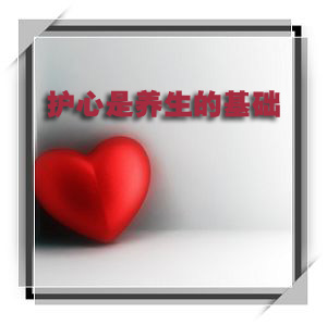 蛋-人民网健康卫生频道-从头到脚话健康-保健-