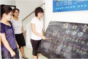 四是四十是十十四是十四