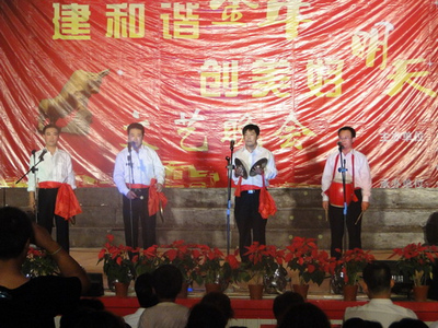 三句半《金牛镇巨变》