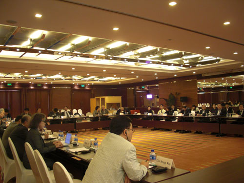 亚洲中东学会联合会第八次大会闭幕