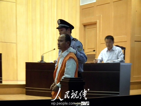 安徽繁昌特大杀人案开庭 连杀3人凶犯一审被判