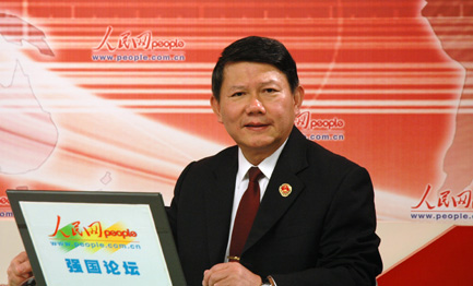 广东省人民检察院检察长郑红谈平安亚运与检察