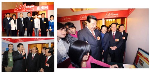 中共中央政治局常委、全国政协主席贾庆林每年两会期间都会来到人民大会堂人民网直播间,看望前方报道组工作人员。