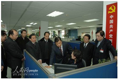 2007年1月14日 人民网创建10周年。中共中央政治局常委李长春发来贺信,中共中央政治局委员、中央书记处书记、中宣部部长刘云山出席会议并讲话。