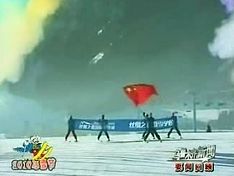 乌鲁木齐第八届丝绸之路冰雪风情节