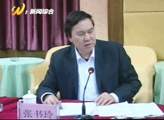 省委人才工作检查组高度肯定渭南人才工作