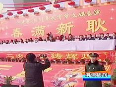 河津春满新耿2011年元宵节社火文艺汇演隆重举行