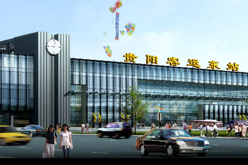 年内 贵阳再建东站南站两大客运站